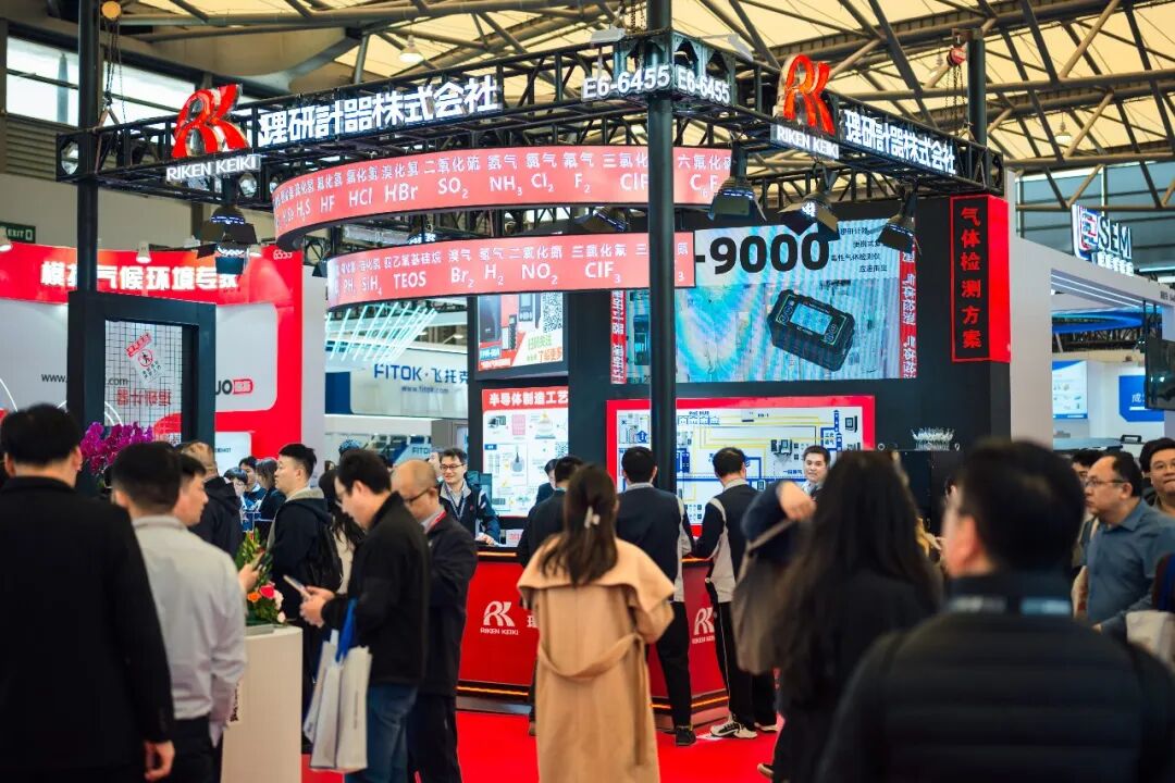 Semicon China 2026展会圆满收官